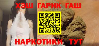 эйфоретик Гагарин