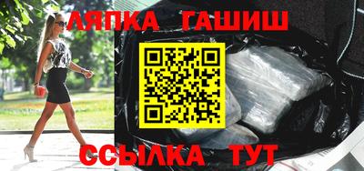 a pvp Берёзовский