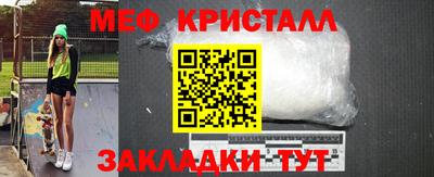 a pvp Берёзовский