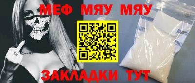 эйфоретик Гагарин