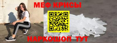 сатива Гатчина