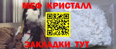 a pvp Берёзовский