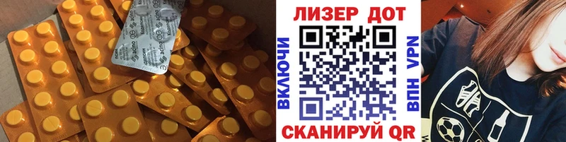даркнет сайт  Избербаш  ОМГ ОМГ ССЫЛКА  ЛСД экстази кислота 