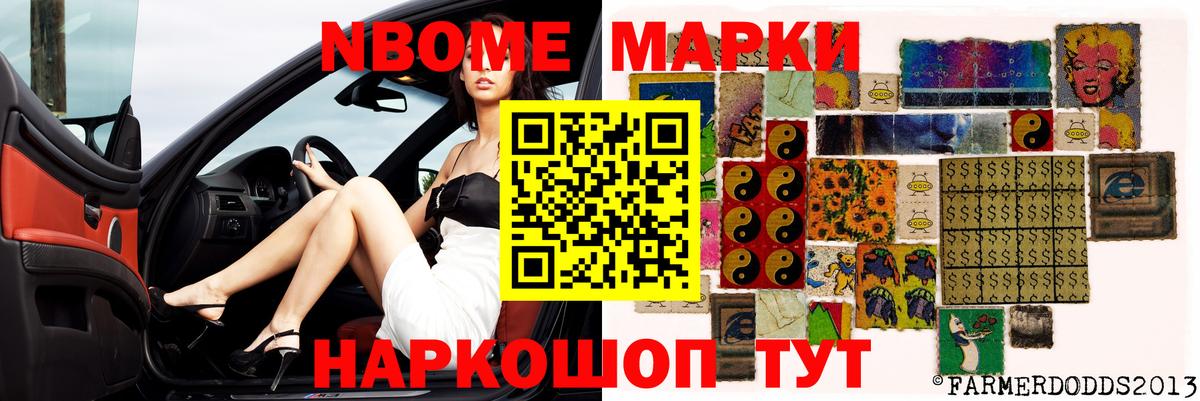 ЛСД экстази кислота  Лсд 25 экстази ecstasy  Избербаш 