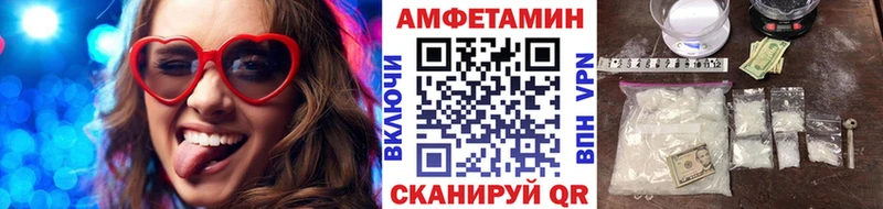 купить   Избербаш  гидра онион  МЕТАМФЕТАМИН Декстрометамфетамин 99.9% 